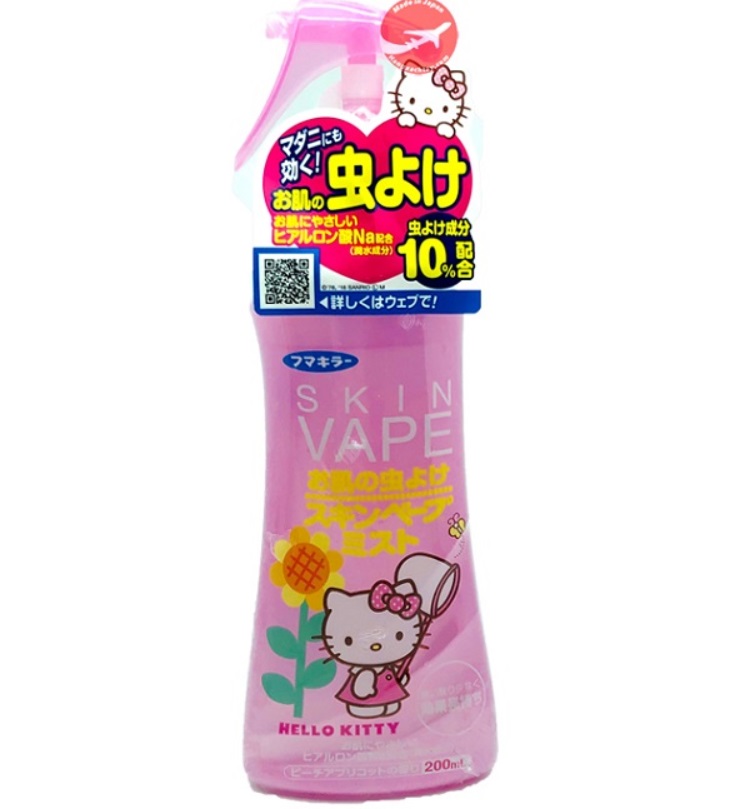 Kem xịt chống muỗi Skin Vape Nhật Bản 200ml